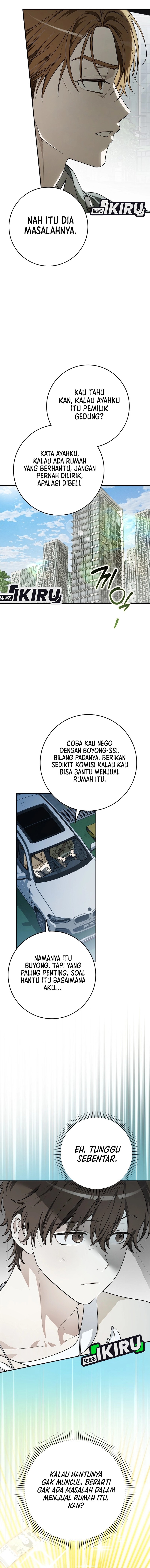 Rookie but One-In-A-Million Actor chapter 62