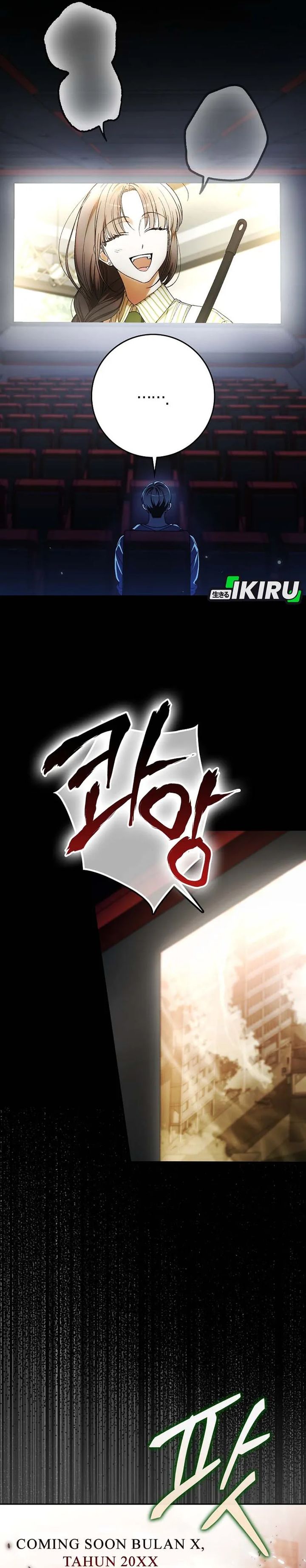 Rookie but One-In-A-Million Actor Chapter 66 Bahasa Indonesia