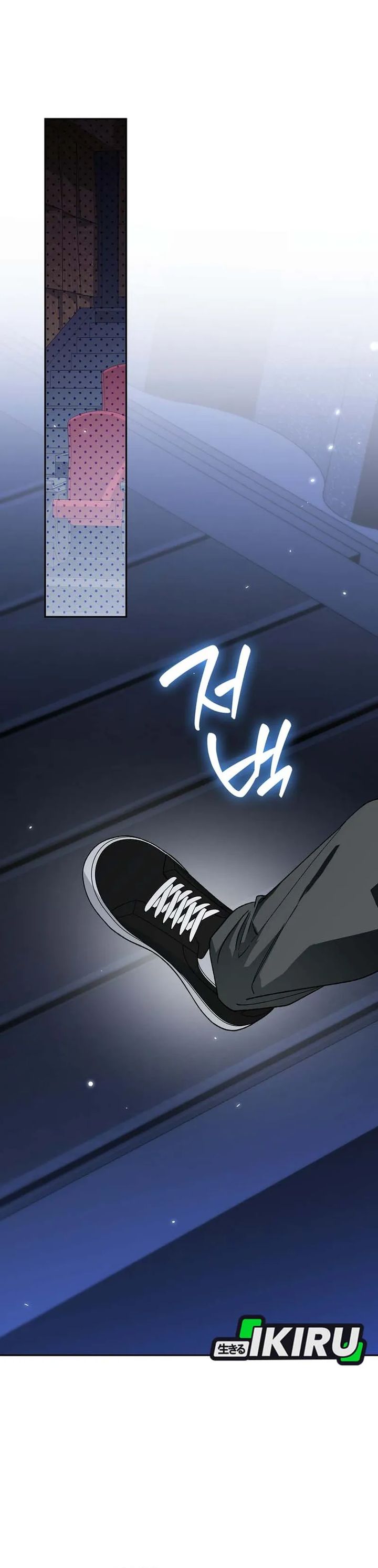 Rookie but One-In-A-Million Actor Chapter 66 Bahasa Indonesia