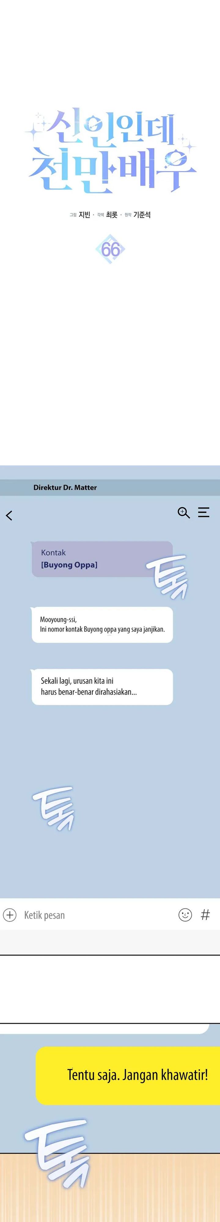 Rookie but One-In-A-Million Actor Chapter 66 Bahasa Indonesia