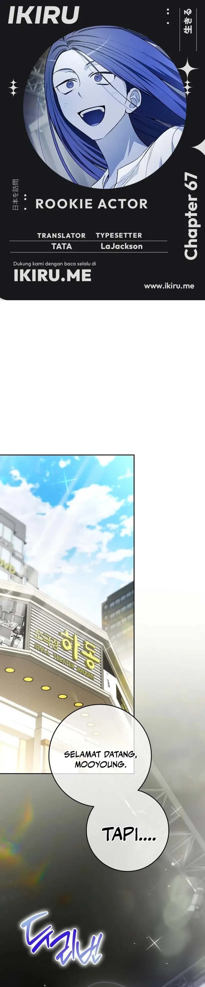 Rookie but One-In-A-Million Actor chapter 67