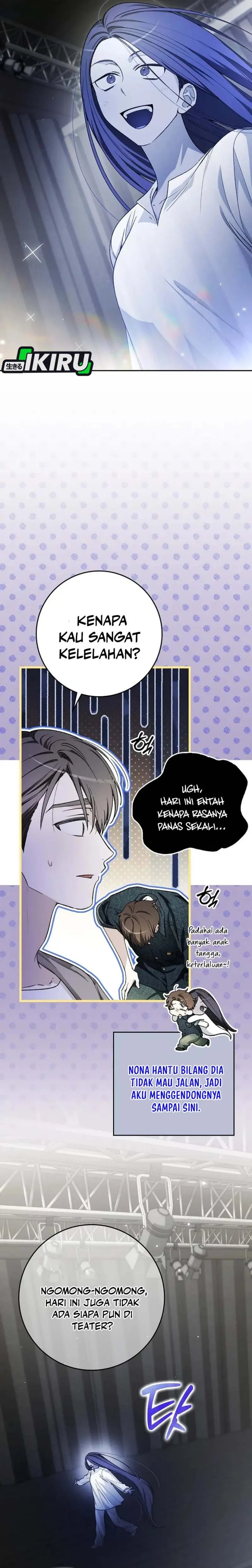 Rookie but One-In-A-Million Actor chapter 67