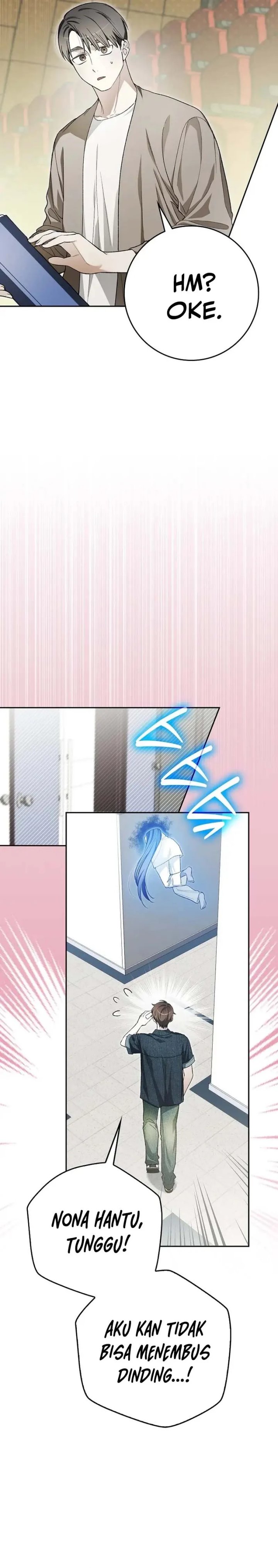 Rookie but One-In-A-Million Actor chapter 67