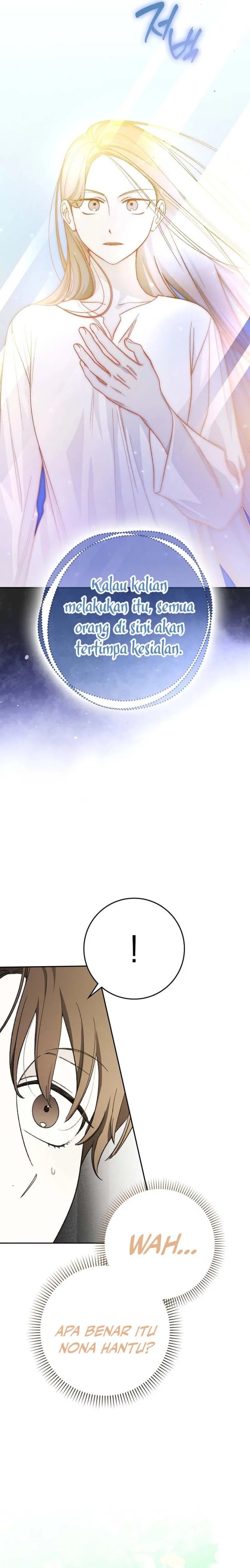 Rookie but One-In-A-Million Actor chapter 67