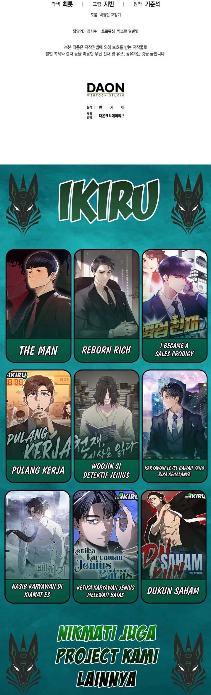 Rookie but One-In-A-Million Actor chapter 67