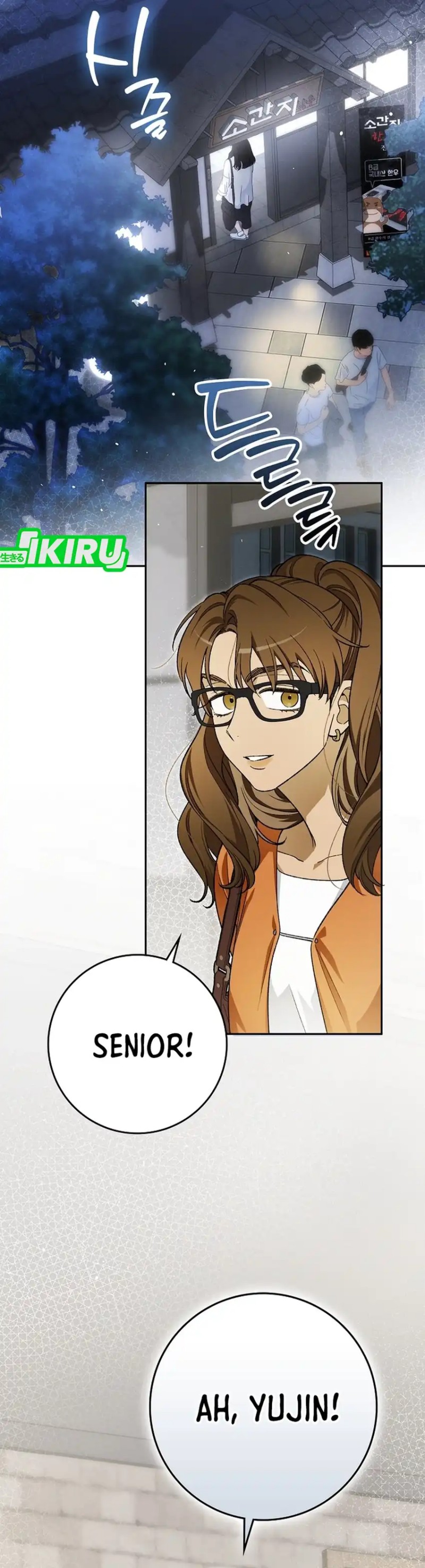 Rookie but One-In-A-Million Actor Chapter 69 Bahasa Indonesia