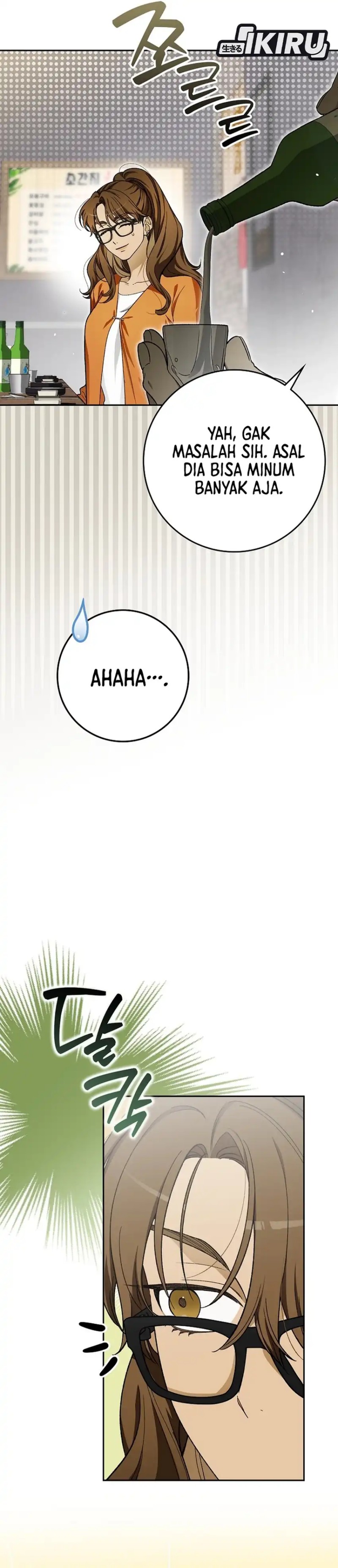 Rookie but One-In-A-Million Actor Chapter 69 Bahasa Indonesia