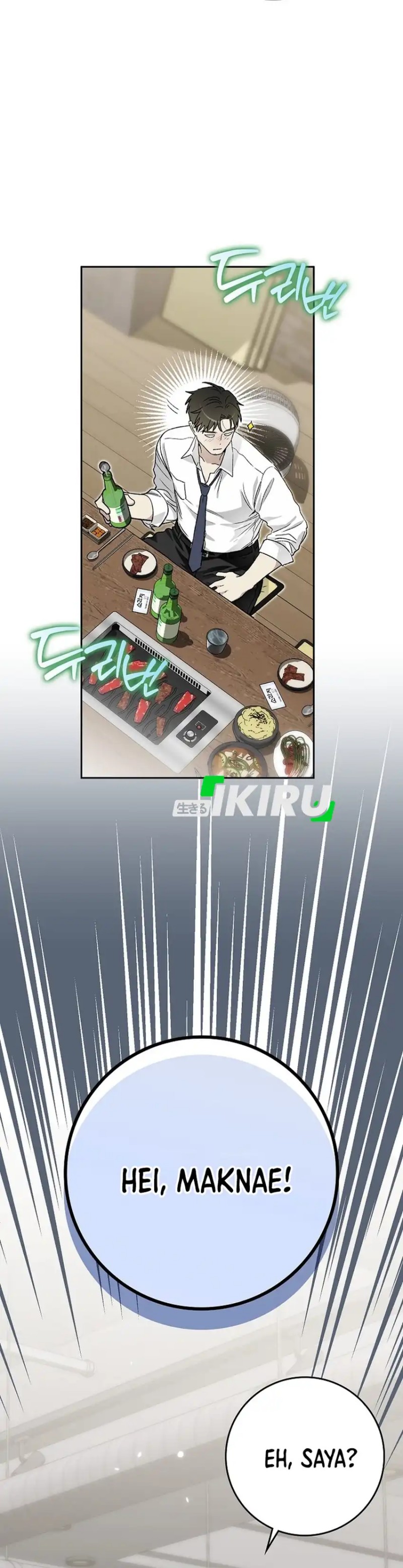 Rookie but One-In-A-Million Actor Chapter 69 Bahasa Indonesia