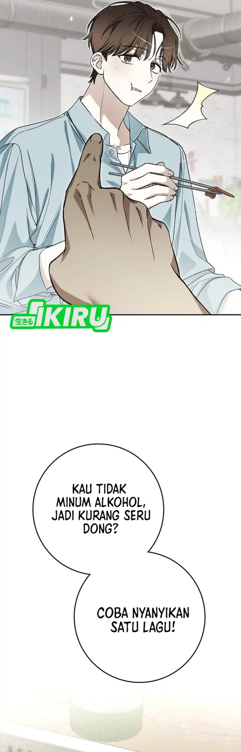 Rookie but One-In-A-Million Actor Chapter 69 Bahasa Indonesia