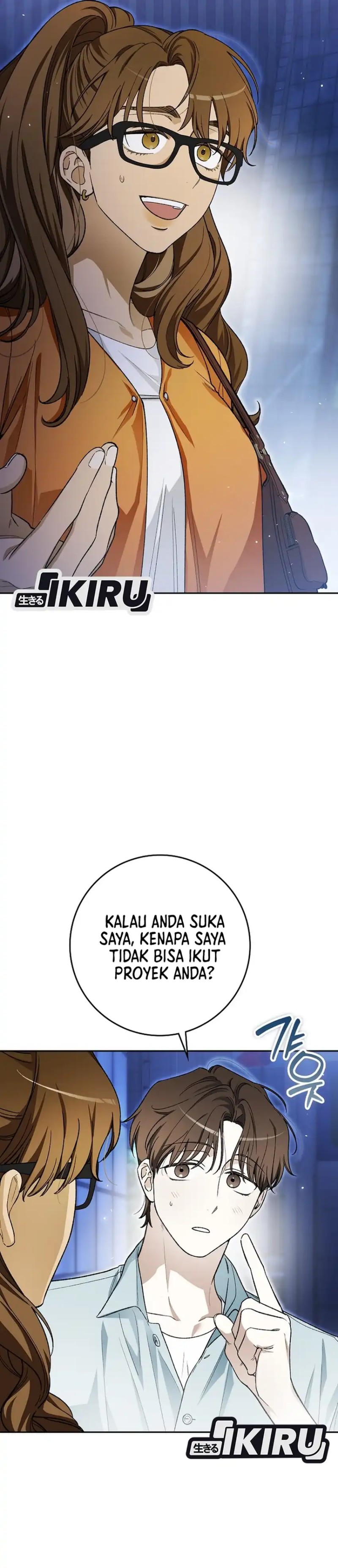Rookie but One-In-A-Million Actor Chapter 69 Bahasa Indonesia