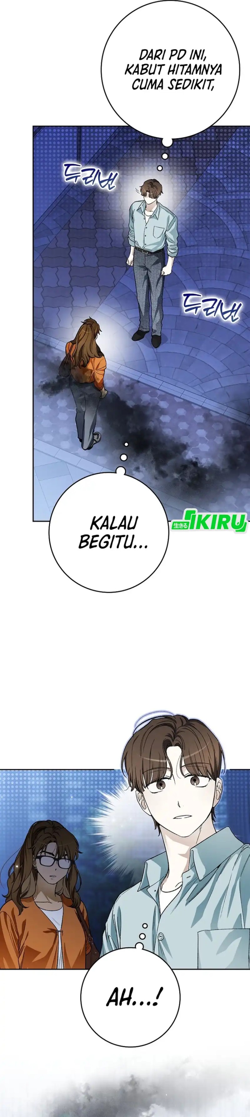 Rookie but One-In-A-Million Actor Chapter 69 Bahasa Indonesia