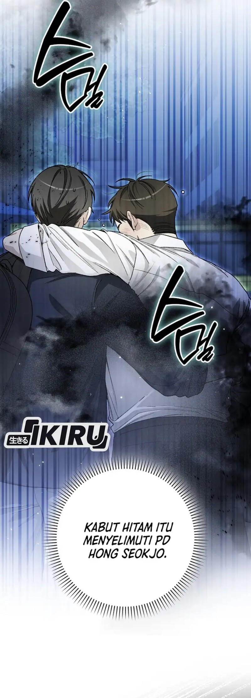 Rookie but One-In-A-Million Actor Chapter 69 Bahasa Indonesia