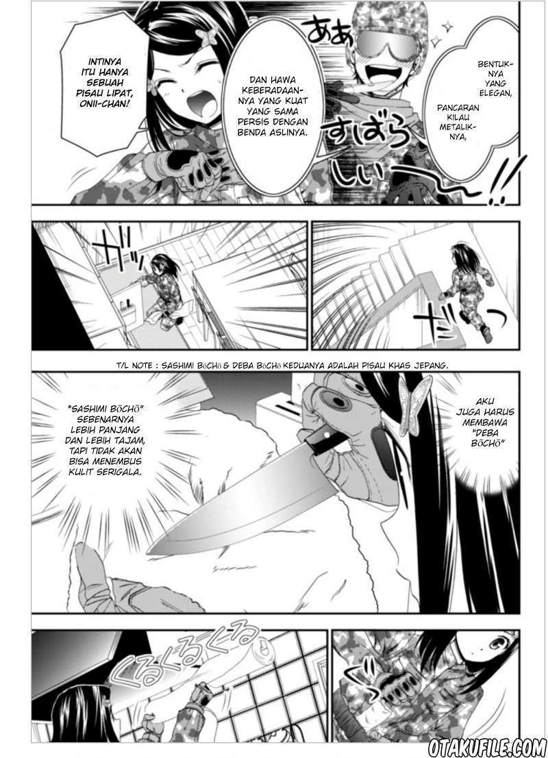 Rougo ni Sonaete Isekai de 8 man-mai no Kinka o Tamemasu chapter 2