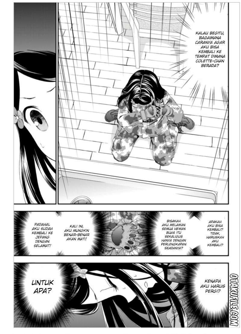 Rougo ni Sonaete Isekai de 8 man-mai no Kinka o Tamemasu chapter 2