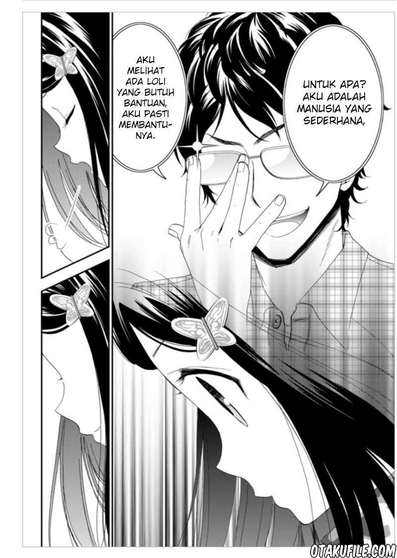 Rougo ni Sonaete Isekai de 8 man-mai no Kinka o Tamemasu chapter 2