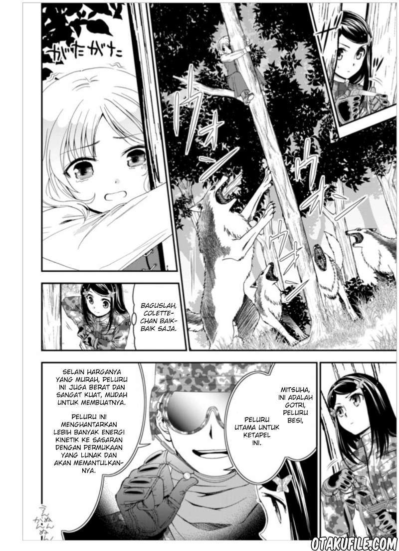 Rougo ni Sonaete Isekai de 8 man-mai no Kinka o Tamemasu chapter 2