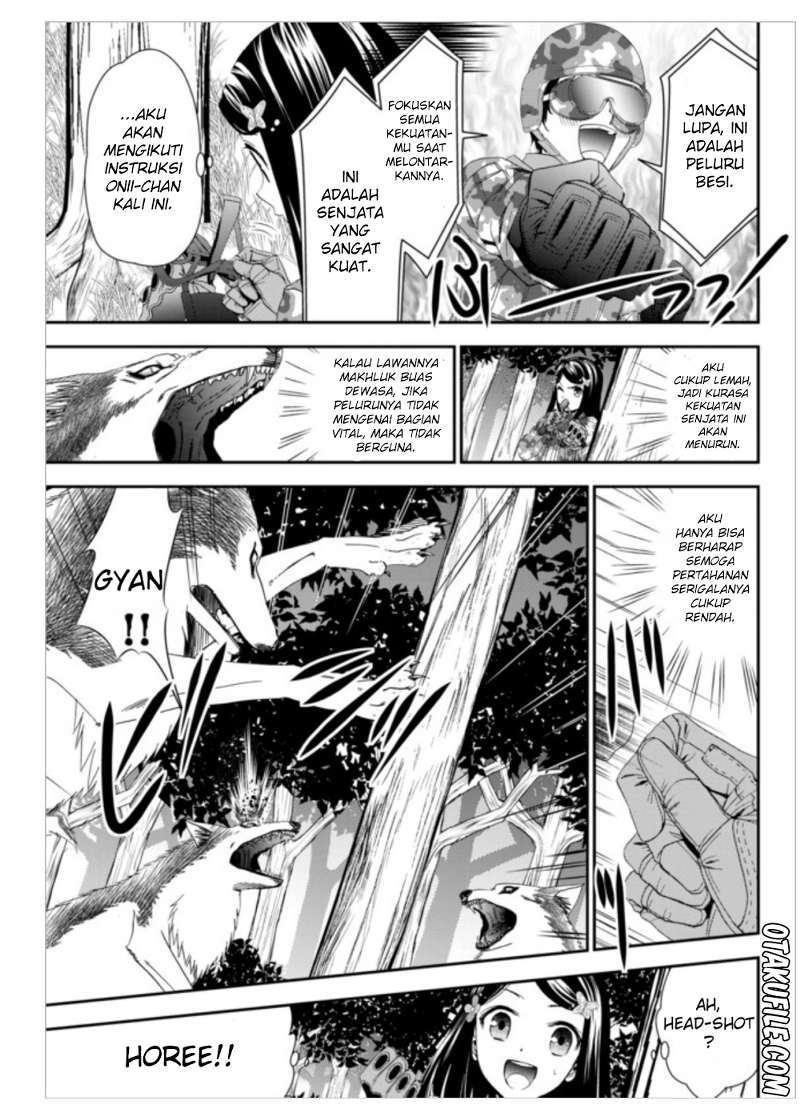 Rougo ni Sonaete Isekai de 8 man-mai no Kinka o Tamemasu chapter 2