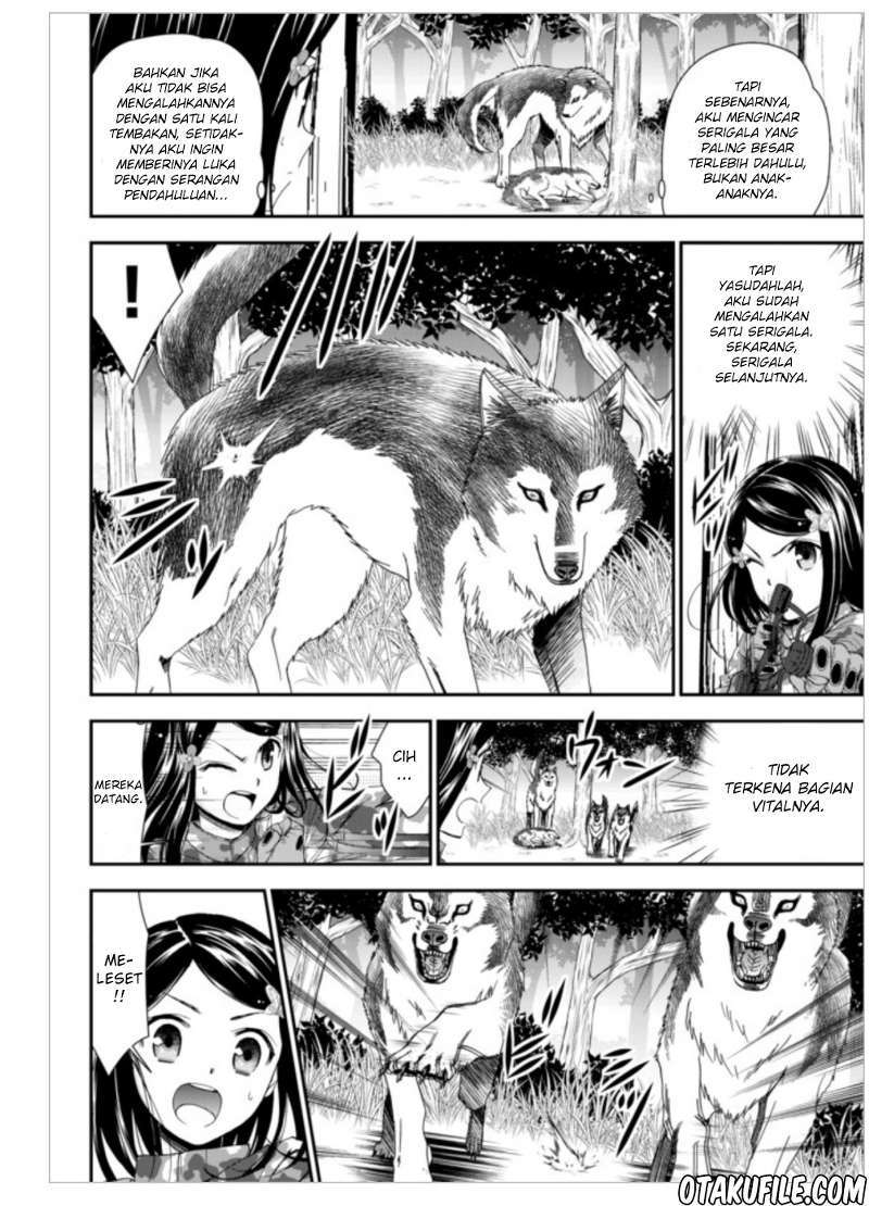 Rougo ni Sonaete Isekai de 8 man-mai no Kinka o Tamemasu chapter 2