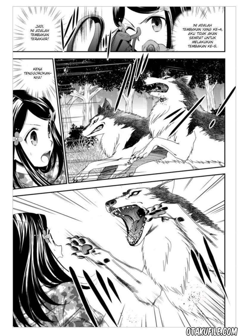 Rougo ni Sonaete Isekai de 8 man-mai no Kinka o Tamemasu chapter 2