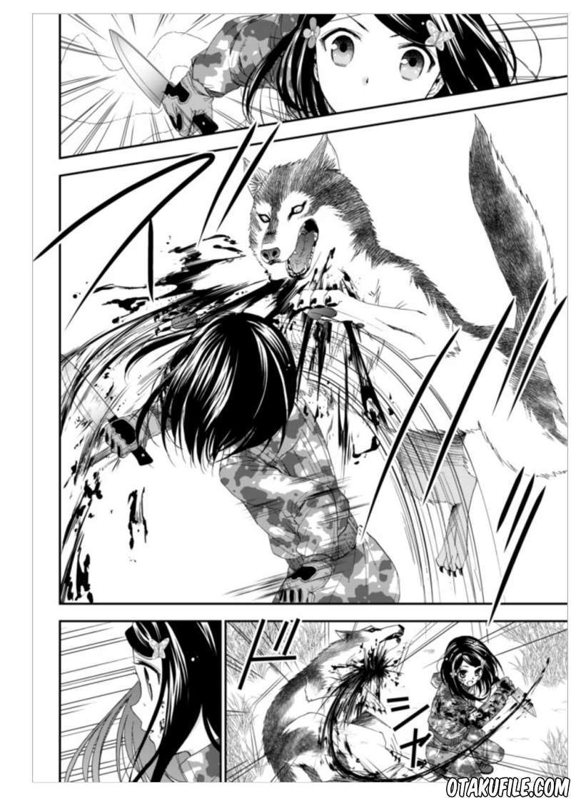Rougo ni Sonaete Isekai de 8 man-mai no Kinka o Tamemasu chapter 2