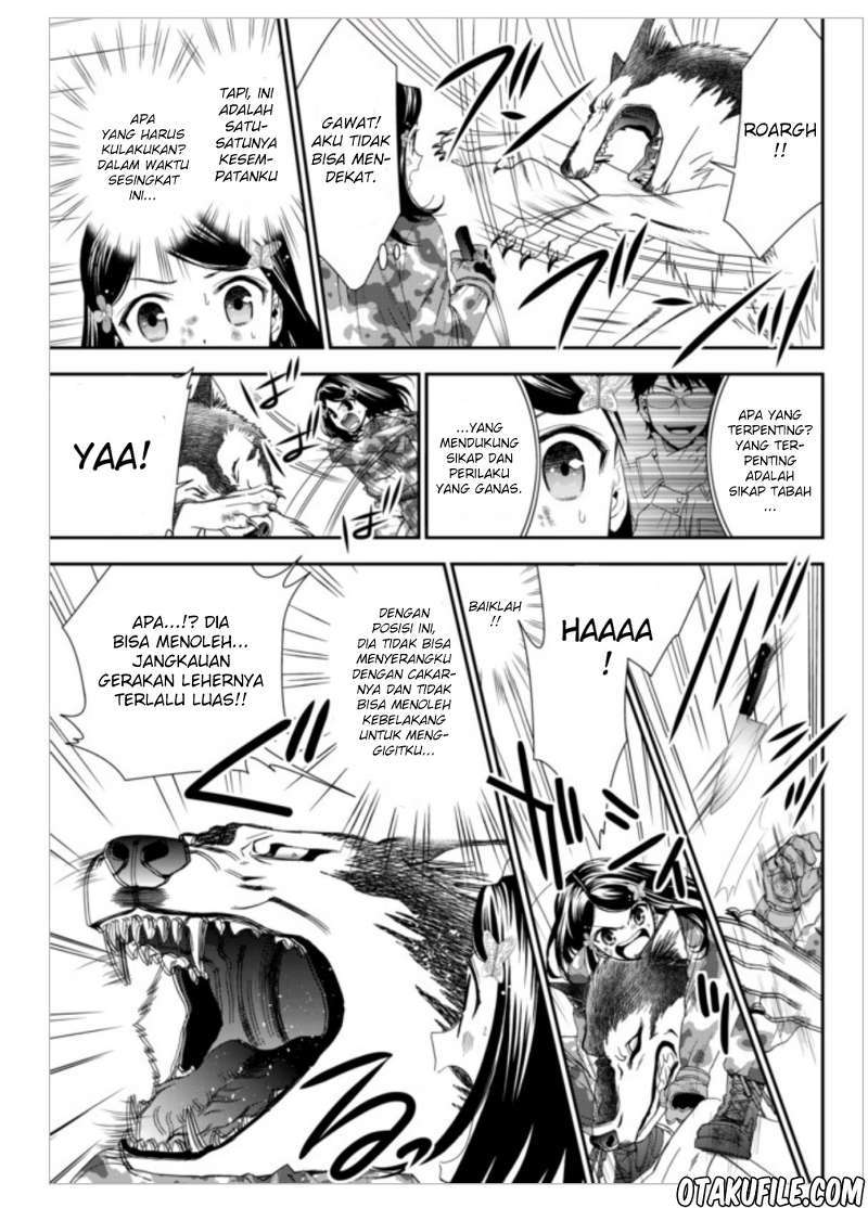 Rougo ni Sonaete Isekai de 8 man-mai no Kinka o Tamemasu chapter 2