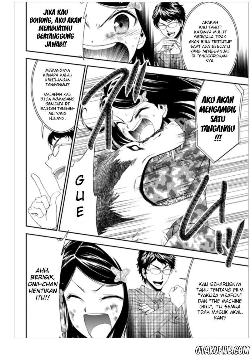 Rougo ni Sonaete Isekai de 8 man-mai no Kinka o Tamemasu chapter 2