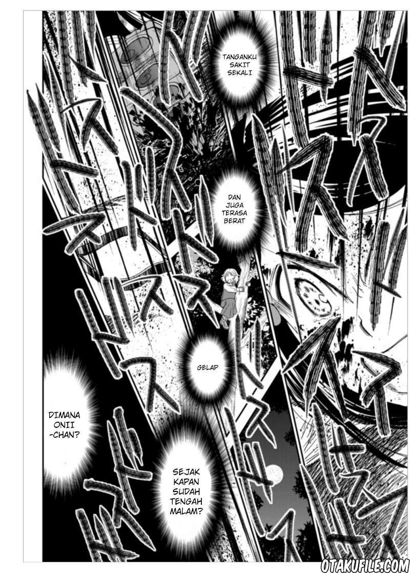 Rougo ni Sonaete Isekai de 8 man-mai no Kinka o Tamemasu chapter 2