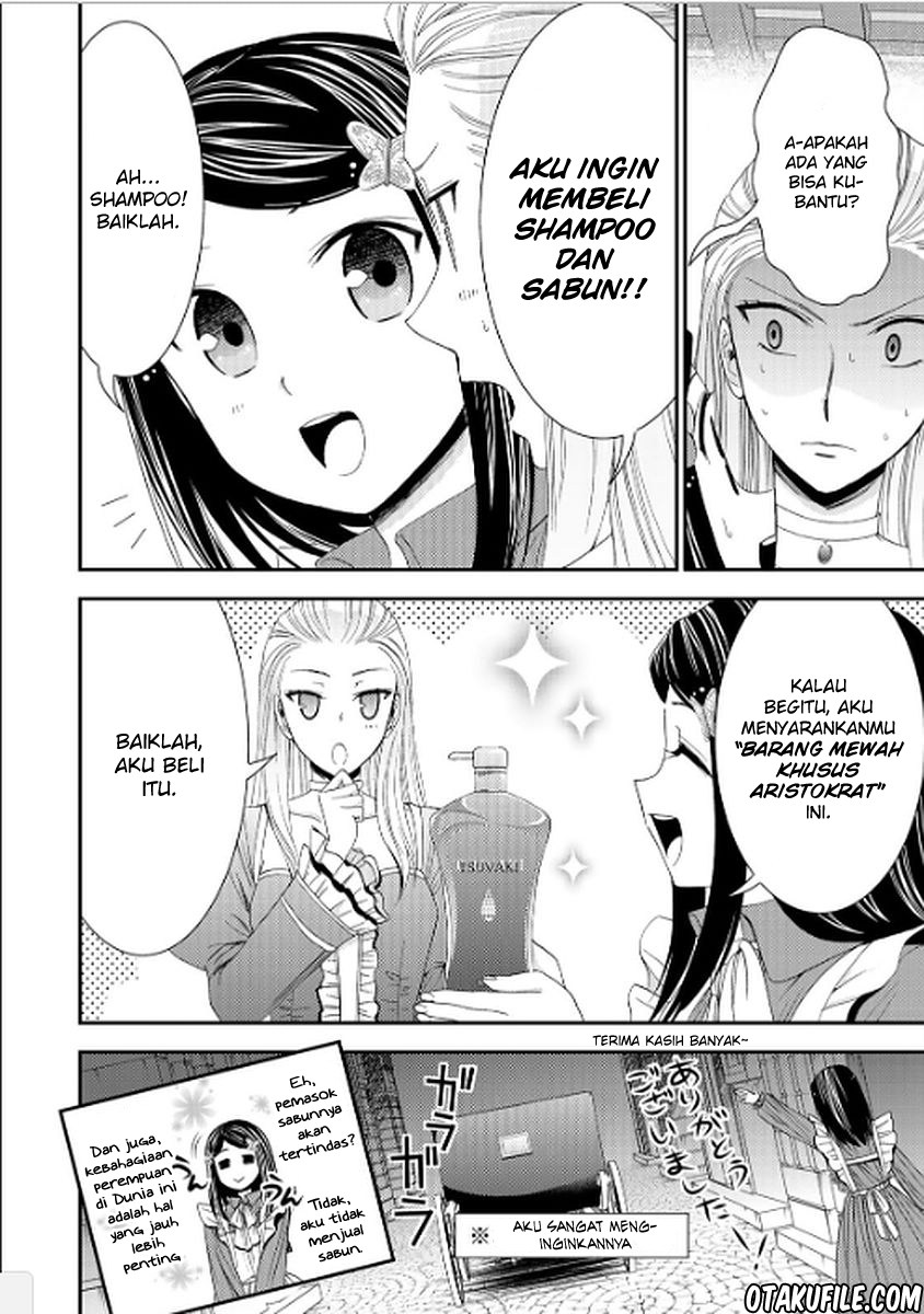 Rougo ni sonaete i sekai de 8 man-mai no kinka o tamemasu Chapter 14 Bahasa Indonesia