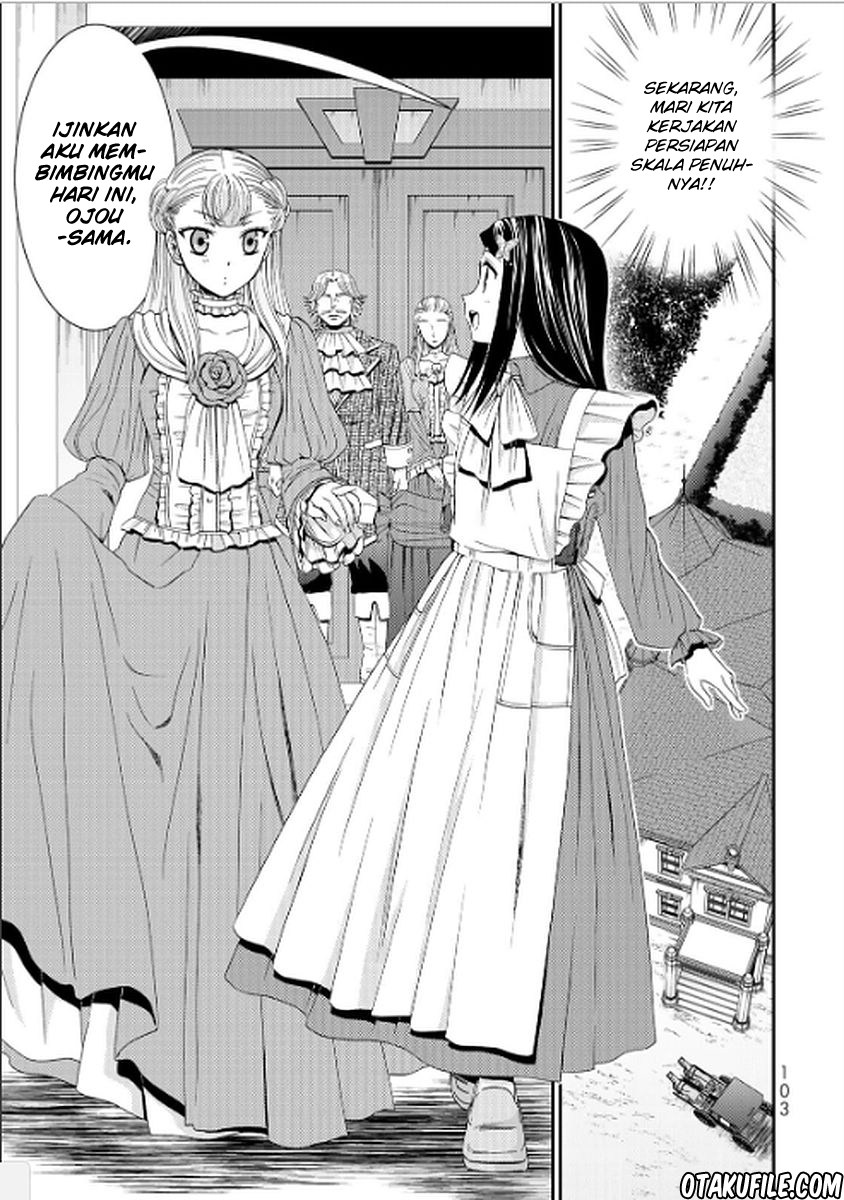 Rougo ni sonaete i sekai de 8 man-mai no kinka o tamemasu Chapter 14 Bahasa Indonesia