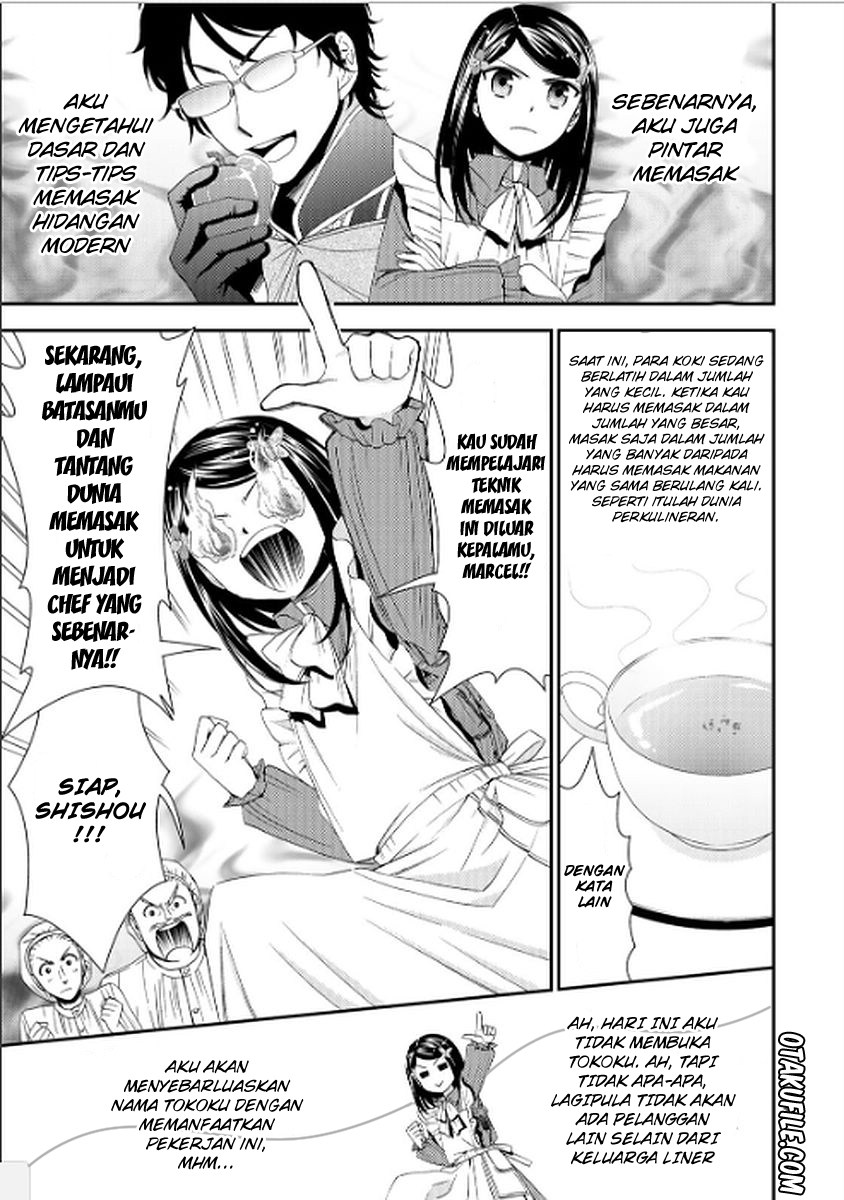Rougo ni sonaete i sekai de 8 man-mai no kinka o tamemasu Chapter 14 Bahasa Indonesia