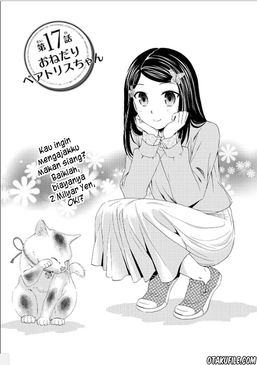 Rougo ni Sonaete Isekai de 8 man-mai no Kinka o Tamemasu chapter 17