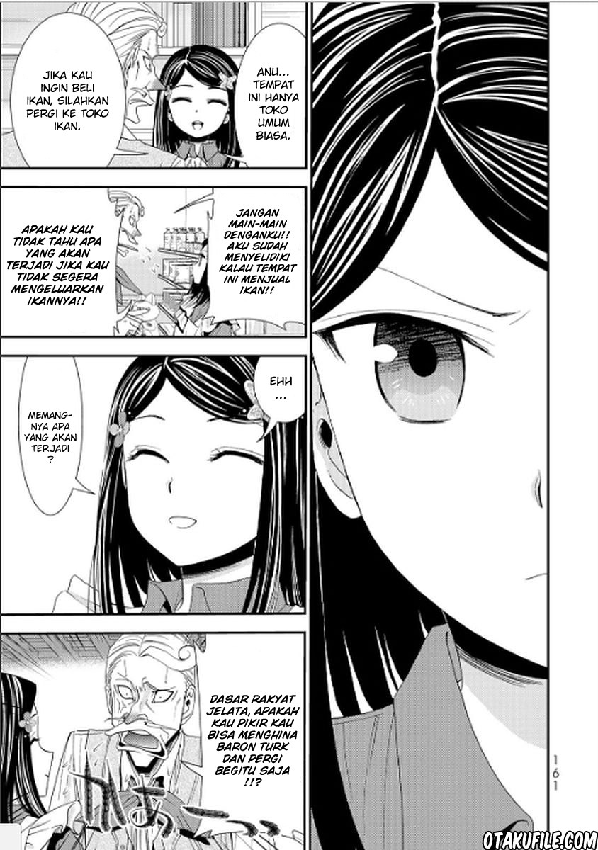 Rougo ni Sonaete Isekai de 8 man-mai no Kinka o Tamemasu chapter 17