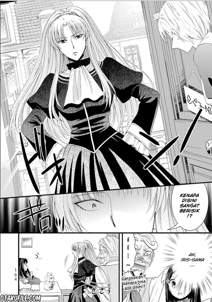 Rougo ni Sonaete Isekai de 8 man-mai no Kinka o Tamemasu chapter 17
