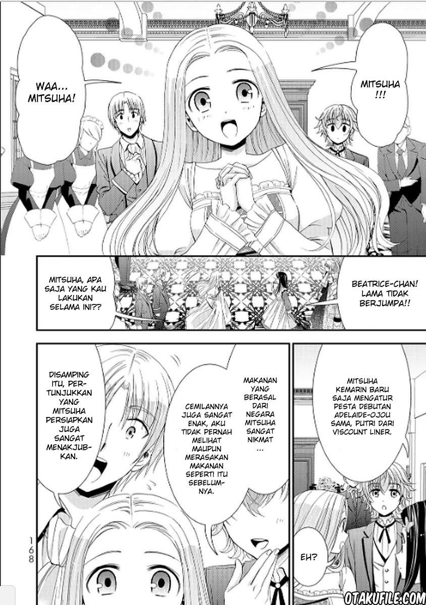 Rougo ni Sonaete Isekai de 8 man-mai no Kinka o Tamemasu chapter 17