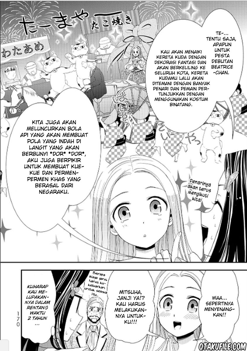 Rougo ni Sonaete Isekai de 8 man-mai no Kinka o Tamemasu chapter 17