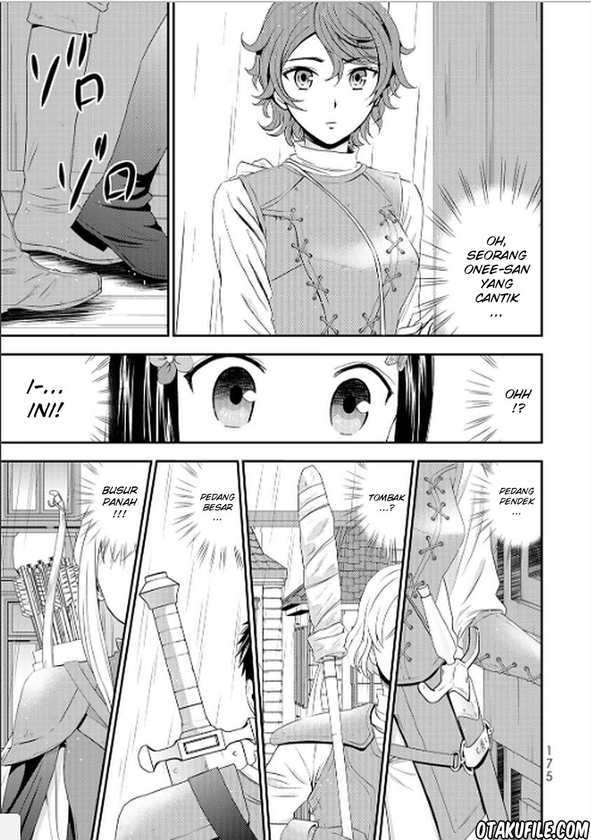Rougo ni Sonaete Isekai de 8 man-mai no Kinka o Tamemasu chapter 17