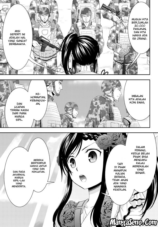 Rougo ni Sonaete Isekai de 8 man-mai no Kinka o Tamemasu chapter 30