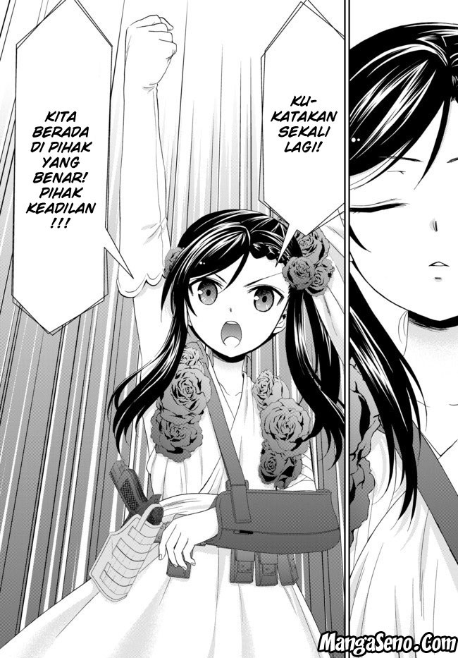 Rougo ni Sonaete Isekai de 8 man-mai no Kinka o Tamemasu chapter 30