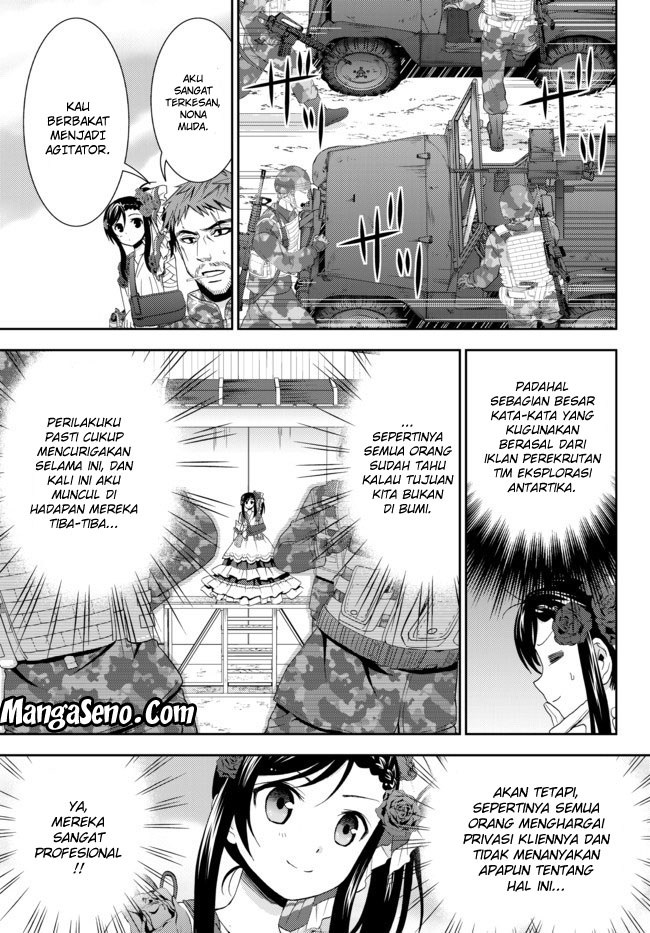 Rougo ni Sonaete Isekai de 8 man-mai no Kinka o Tamemasu chapter 30