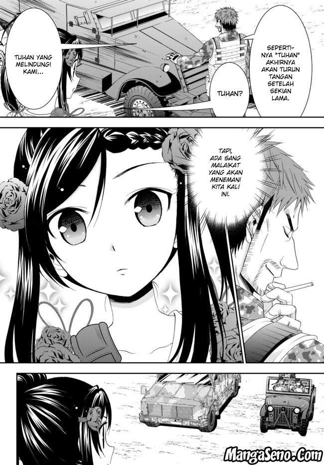 Rougo ni Sonaete Isekai de 8 man-mai no Kinka o Tamemasu chapter 30
