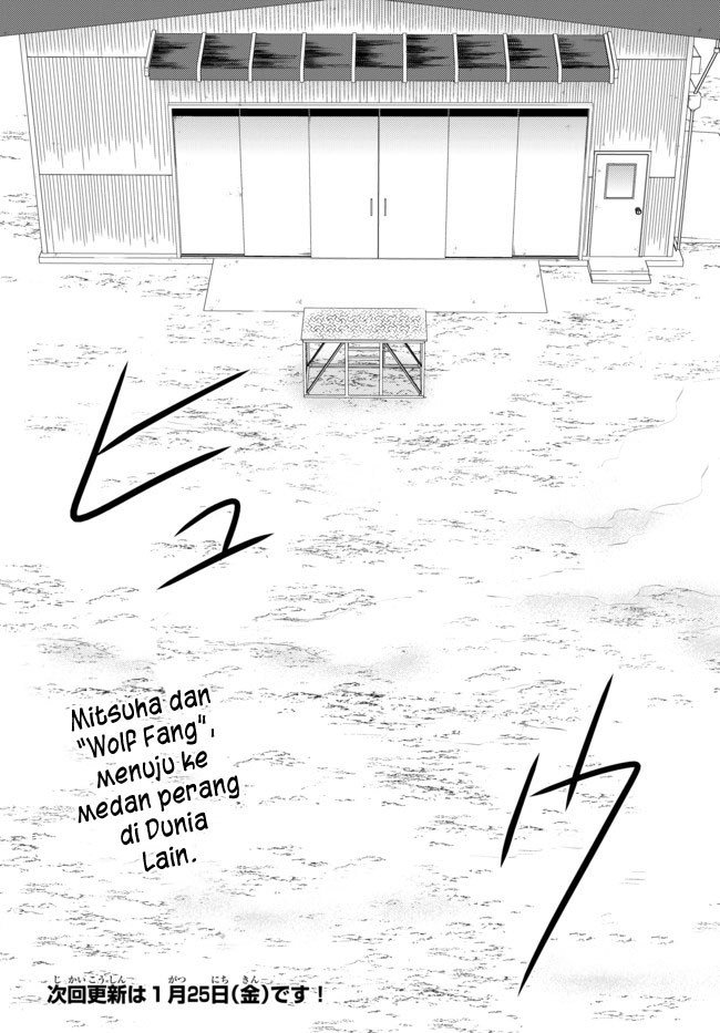 Rougo ni Sonaete Isekai de 8 man-mai no Kinka o Tamemasu chapter 30