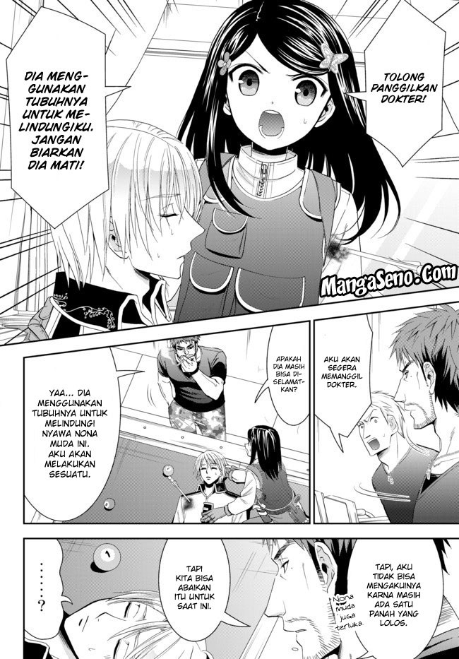 Rougo ni Sonaete Isekai de 8 man-mai no Kinka o Tamemasu chapter 30