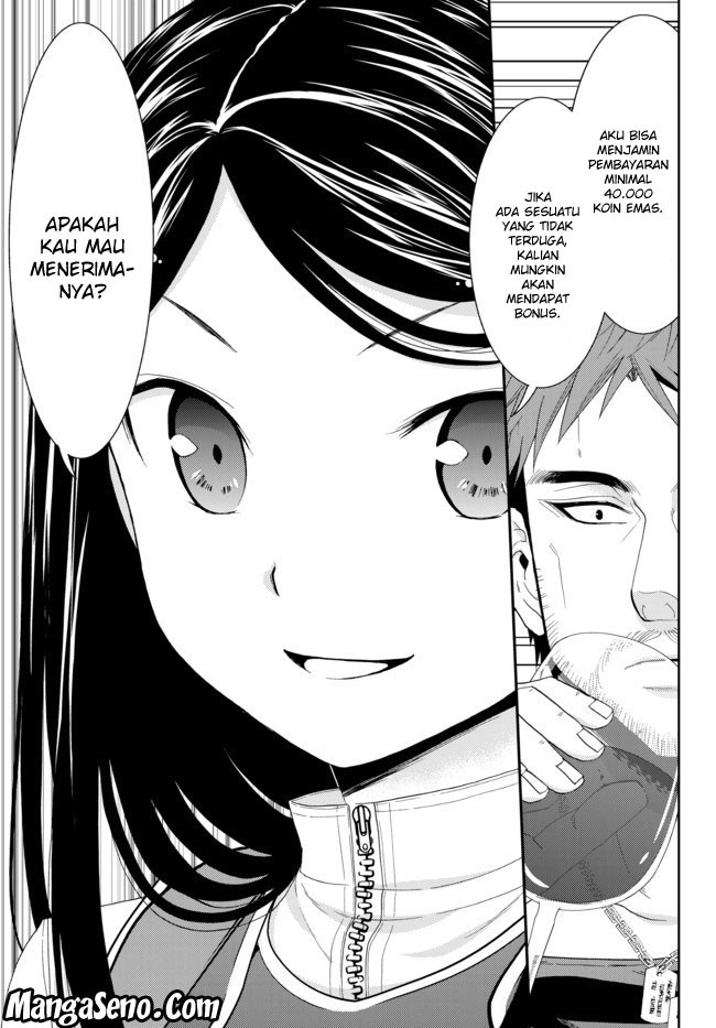 Rougo ni Sonaete Isekai de 8 man-mai no Kinka o Tamemasu chapter 30