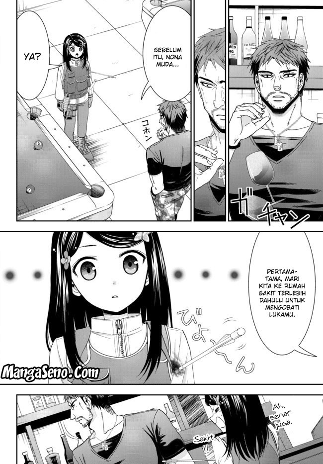 Rougo ni Sonaete Isekai de 8 man-mai no Kinka o Tamemasu chapter 30