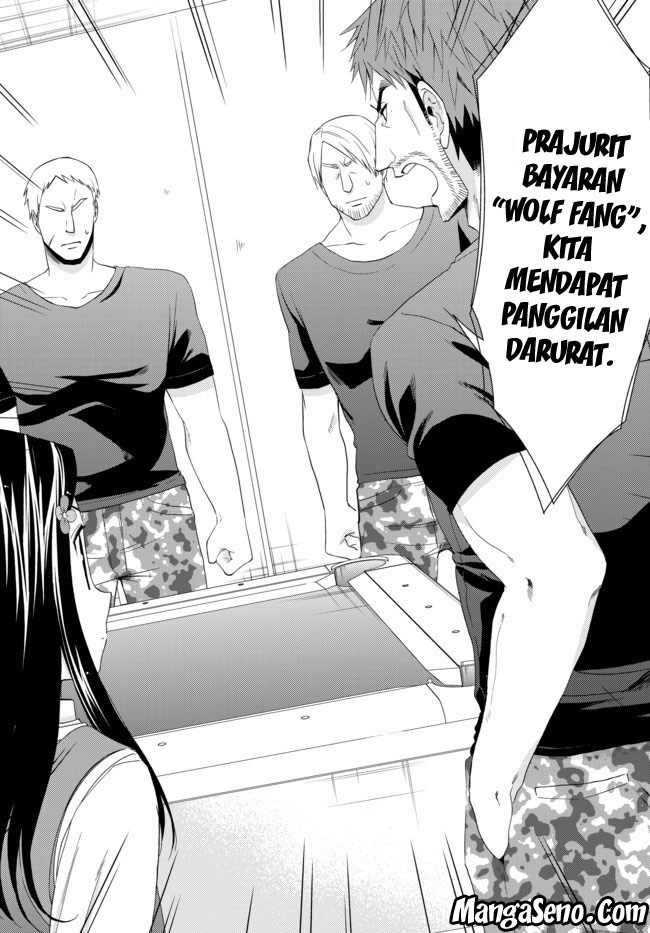 Rougo ni Sonaete Isekai de 8 man-mai no Kinka o Tamemasu chapter 30