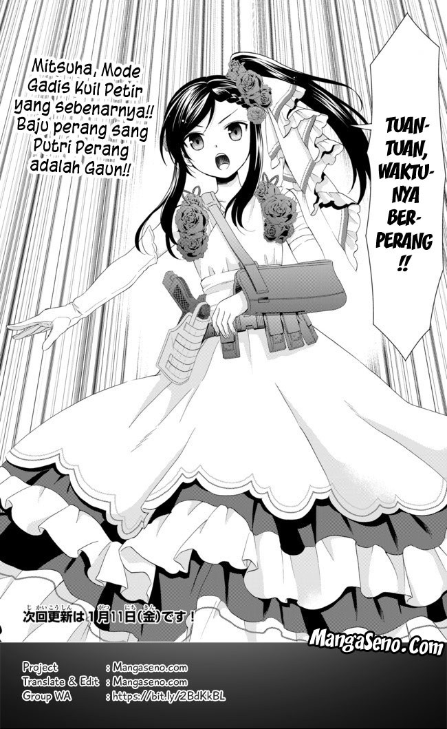 Rougo ni Sonaete Isekai de 8 man-mai no Kinka o Tamemasu chapter 30