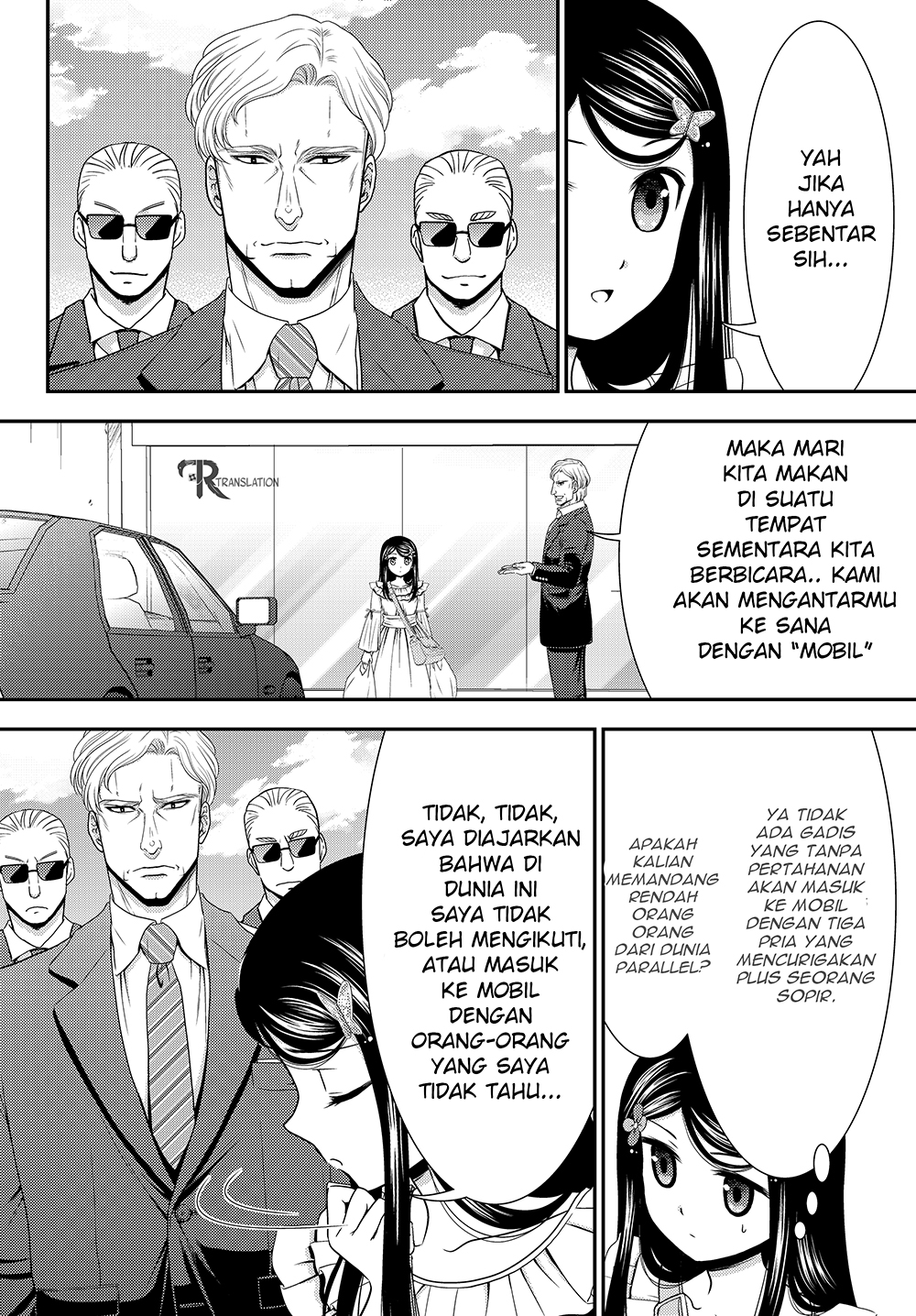 Rougo ni Sonaete Isekai de 8 man-mai no Kinka o Tamemasu chapter 48