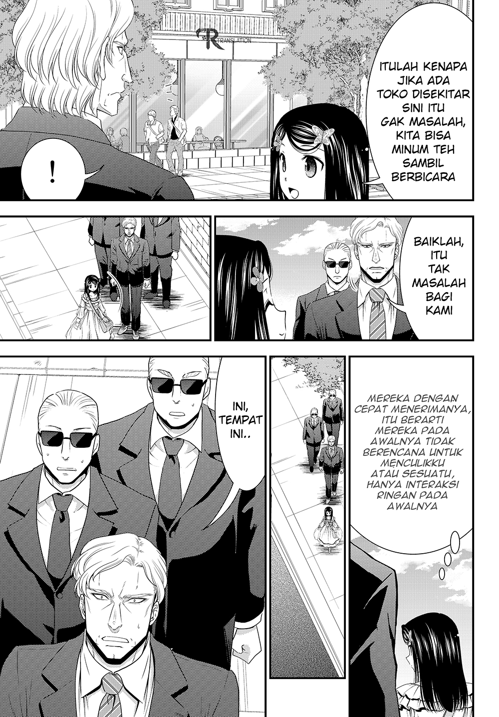 Rougo ni Sonaete Isekai de 8 man-mai no Kinka o Tamemasu chapter 48
