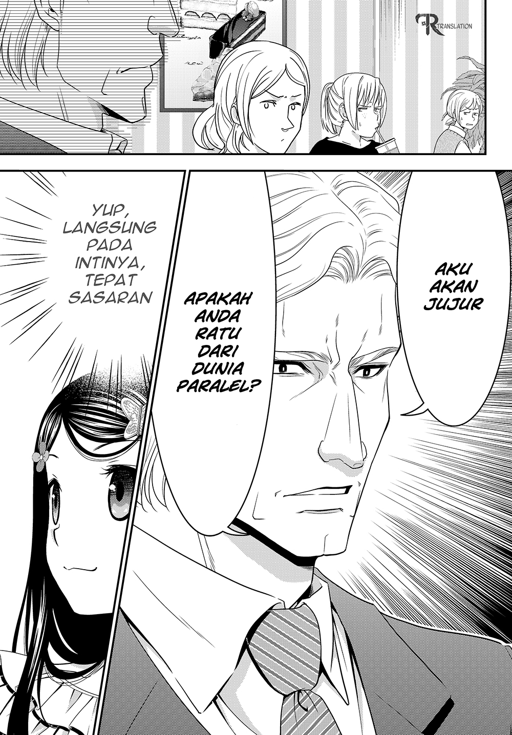 Rougo ni Sonaete Isekai de 8 man-mai no Kinka o Tamemasu chapter 48