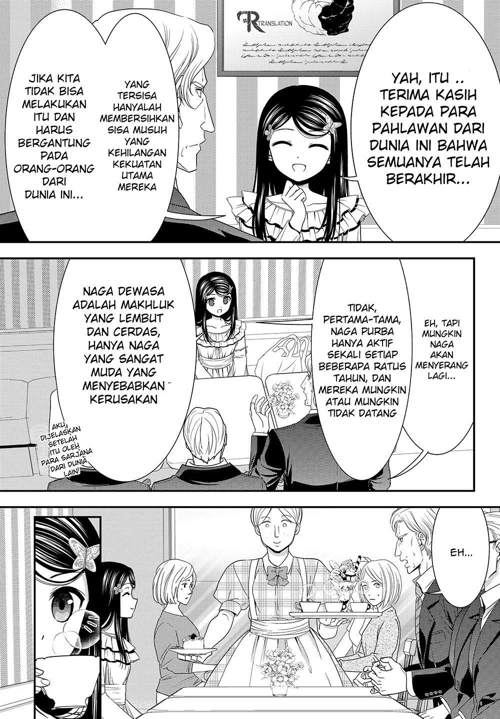 Rougo ni Sonaete Isekai de 8 man-mai no Kinka o Tamemasu chapter 48